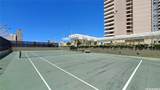2333 Kapiolani Boulevard - Photo 24