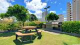 2333 Kapiolani Boulevard - Photo 25