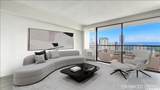 2333 Kapiolani Boulevard - Photo 4