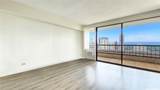 2333 Kapiolani Boulevard - Photo 5