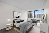 55 Kukui Street - Photo 8