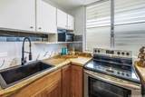68-051 Akule Street - Photo 12