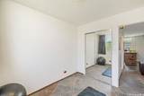 68-051 Akule Street - Photo 20