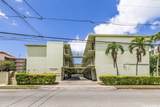 68-051 Akule Street - Photo 23