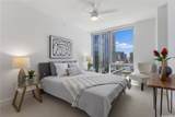 629 Keeaumoku Street - Photo 5