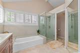 95-1002 Kanae Street - Photo 15