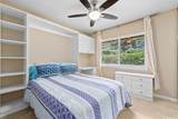 95-1002 Kanae Street - Photo 20