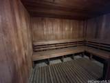 46-078 Emepela Place - Photo 16