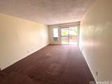 46-078 Emepela Place - Photo 4