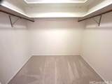 46-078 Emepela Place - Photo 8