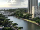 1645 Ala Wai Boulevard - Photo 1