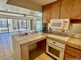 1645 Ala Wai Boulevard - Photo 17