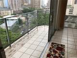 1645 Ala Wai Boulevard - Photo 9