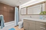 600 Ala Moana Boulevard - Photo 13