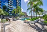 600 Ala Moana Boulevard - Photo 17