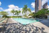 600 Ala Moana Boulevard - Photo 18