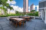 600 Ala Moana Boulevard - Photo 21