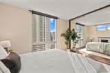 1717 Ala Wai Boulevard - Photo 12