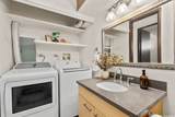 1717 Ala Wai Boulevard - Photo 14