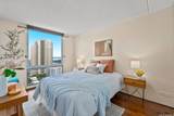 1717 Ala Wai Boulevard - Photo 8
