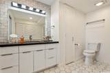469 Ena Road - Photo 10