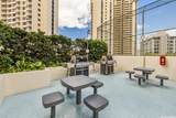 469 Ena Road - Photo 19