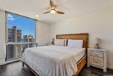 469 Ena Road - Photo 9