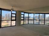 930 Kaheka Street - Photo 2