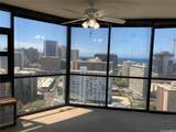 930 Kaheka Street - Photo 8