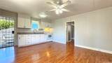 1431 Dominis Street - Photo 14