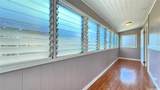 1431 Dominis Street - Photo 17