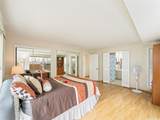 1469 Humuula Street - Photo 17