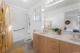 95-224 Haleleka Place - Photo 10