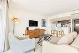 1777 Ala Moana Boulevard - Photo 10