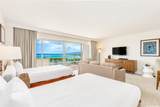 1777 Ala Moana Boulevard - Photo 12