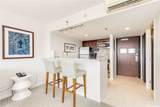 1777 Ala Moana Boulevard - Photo 13