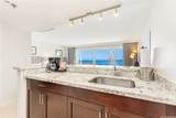 1777 Ala Moana Boulevard - Photo 15