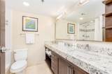 1777 Ala Moana Boulevard - Photo 16