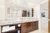 1777 Ala Moana Boulevard - Photo 17