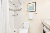 1777 Ala Moana Boulevard - Photo 18