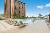 1777 Ala Moana Boulevard - Photo 19