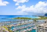 1777 Ala Moana Boulevard - Photo 2
