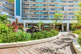 1777 Ala Moana Boulevard - Photo 21