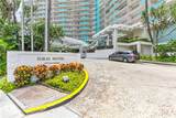 1777 Ala Moana Boulevard - Photo 25