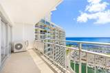 1777 Ala Moana Boulevard - Photo 4
