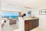 1777 Ala Moana Boulevard - Photo 6