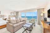 1777 Ala Moana Boulevard - Photo 7