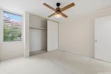 84-754 Ala Mahiku Street - Photo 17