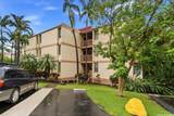 84-754 Ala Mahiku Street - Photo 8