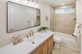 3083 Hiehie Street - Photo 12